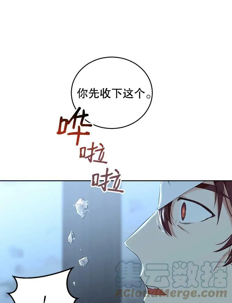 59.谋划39