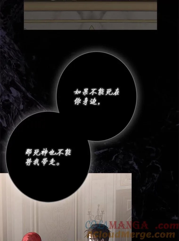127.约会4