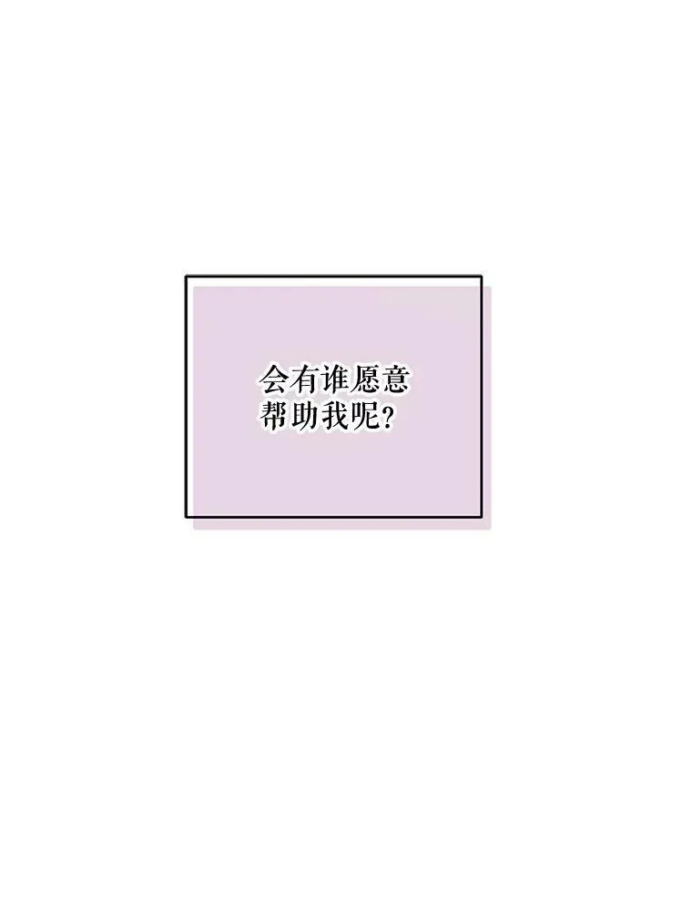 28.共进晚餐73