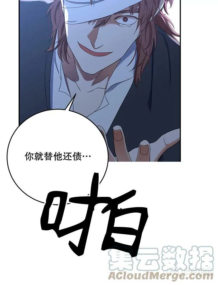 55.出手相救39