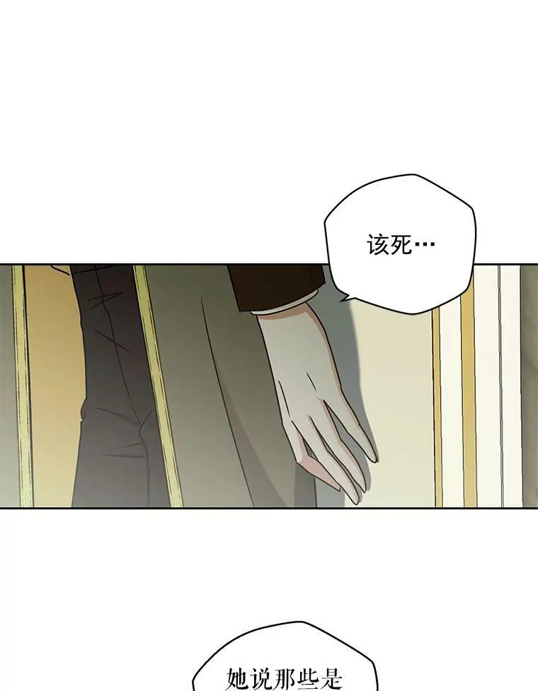 14.授课56