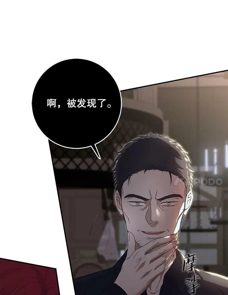 77.旧相识63