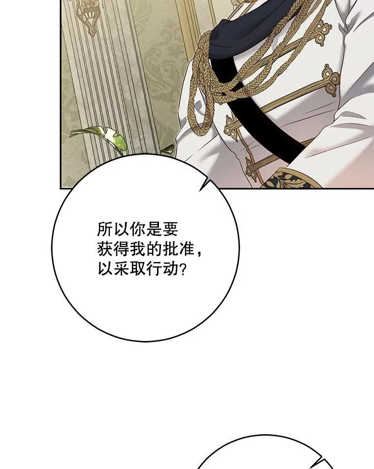 95.只告诉了你22