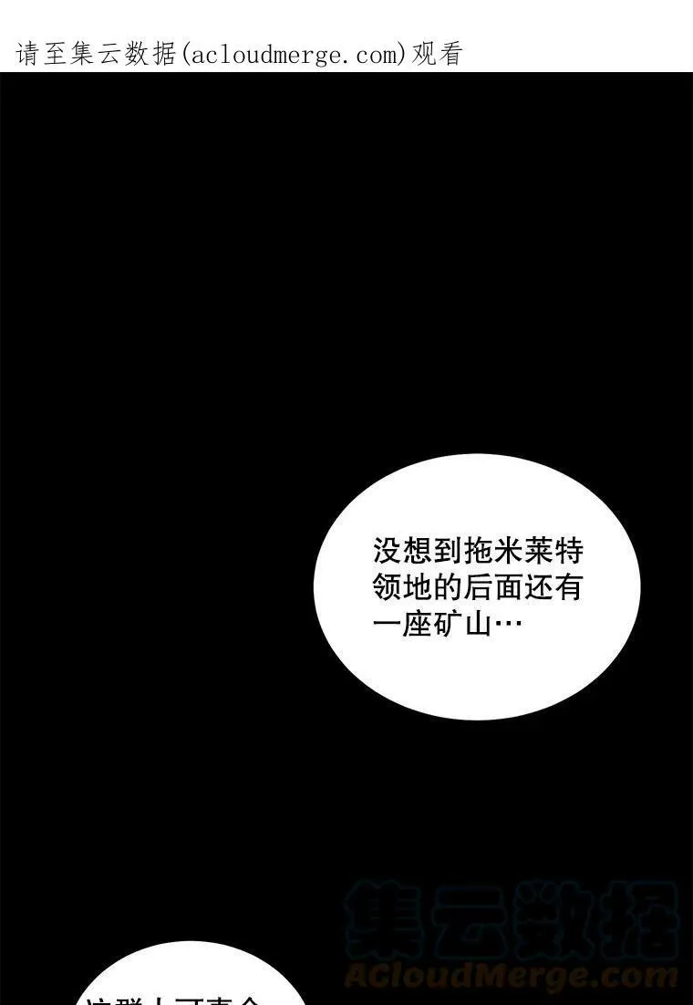 49.较量0