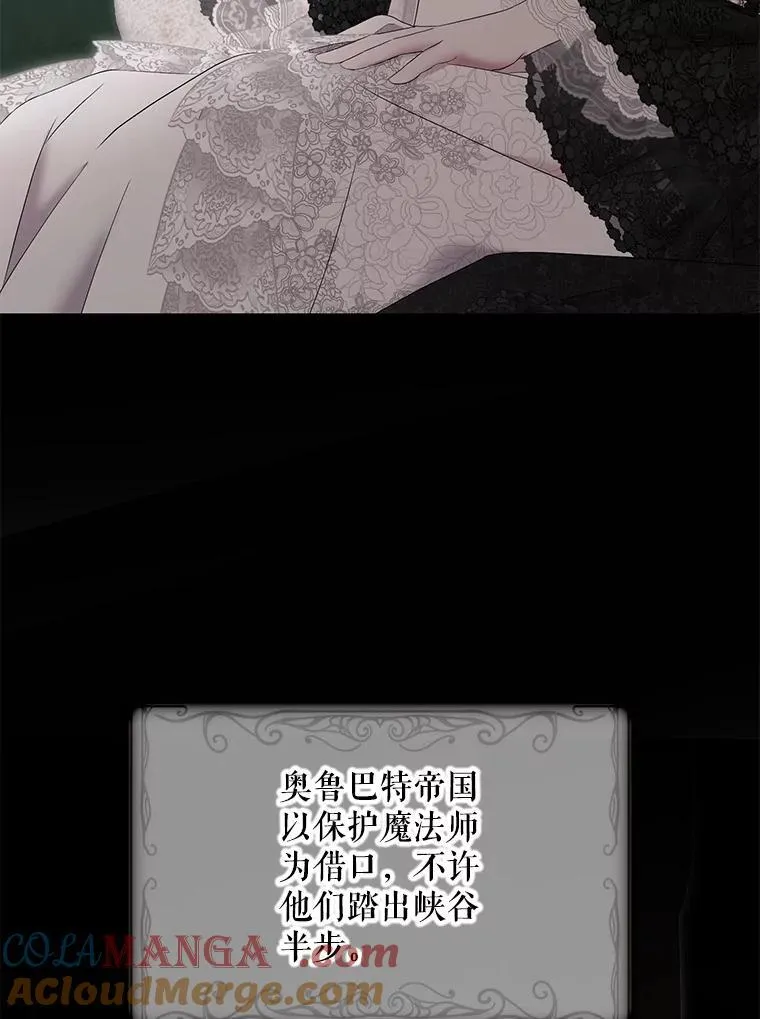 124.杀掉未来的我56