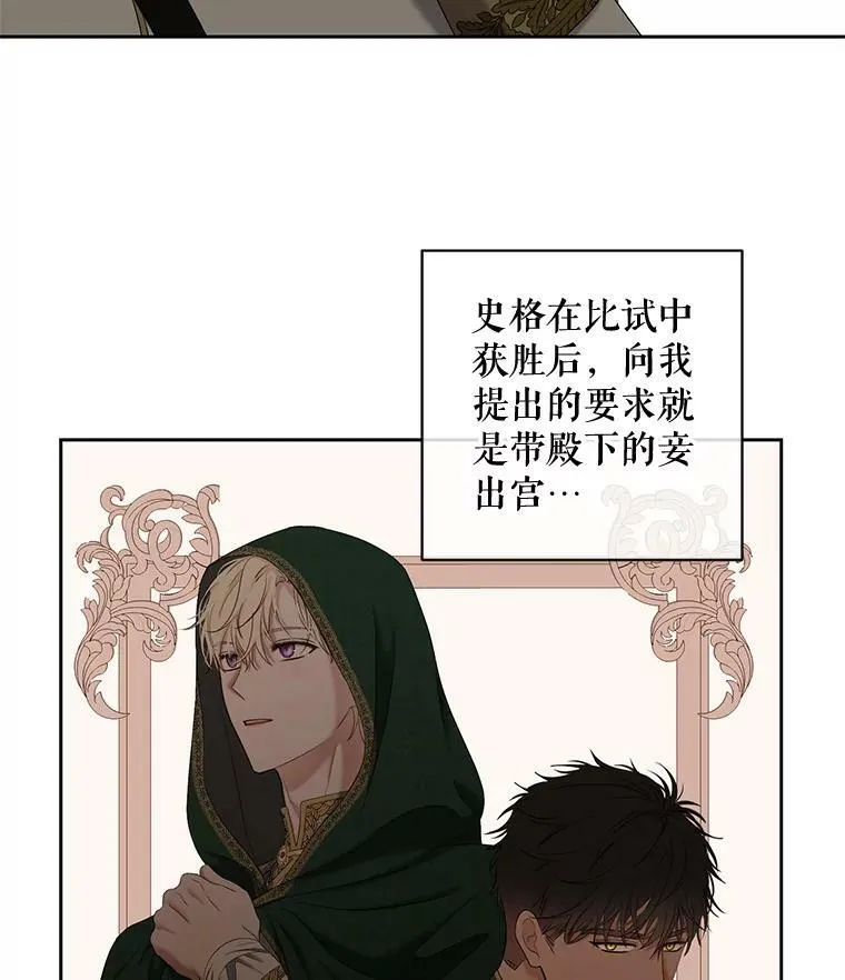 70.宿醉62