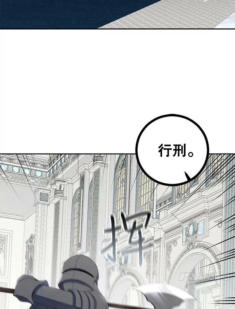 30.主人53