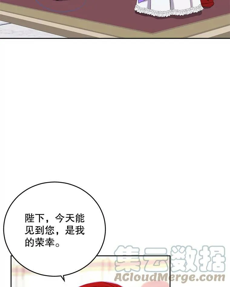 57.游戏系统39