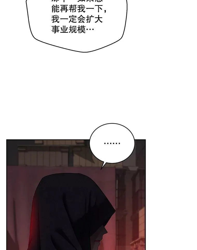 73.你怕死吗？41