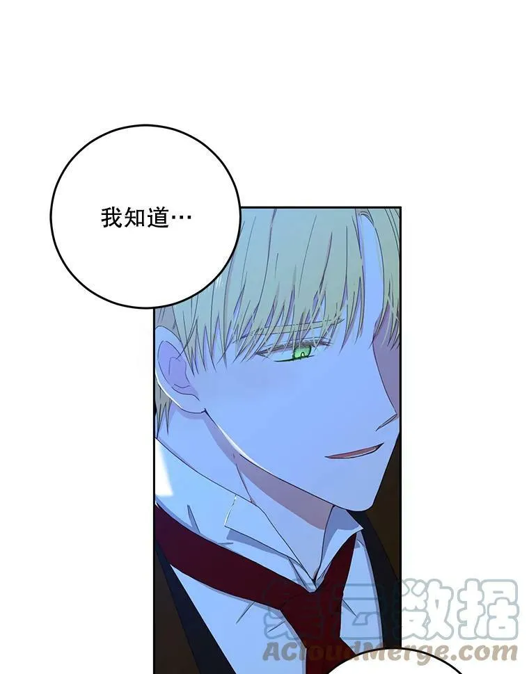 38.暴露27