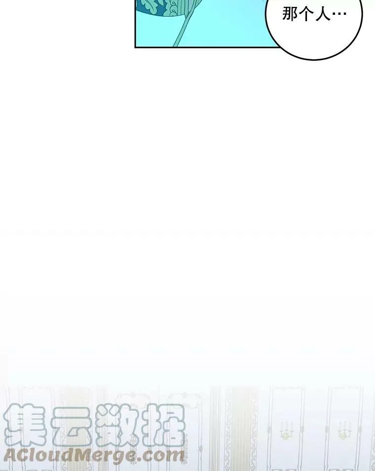 51.赫丝的死69