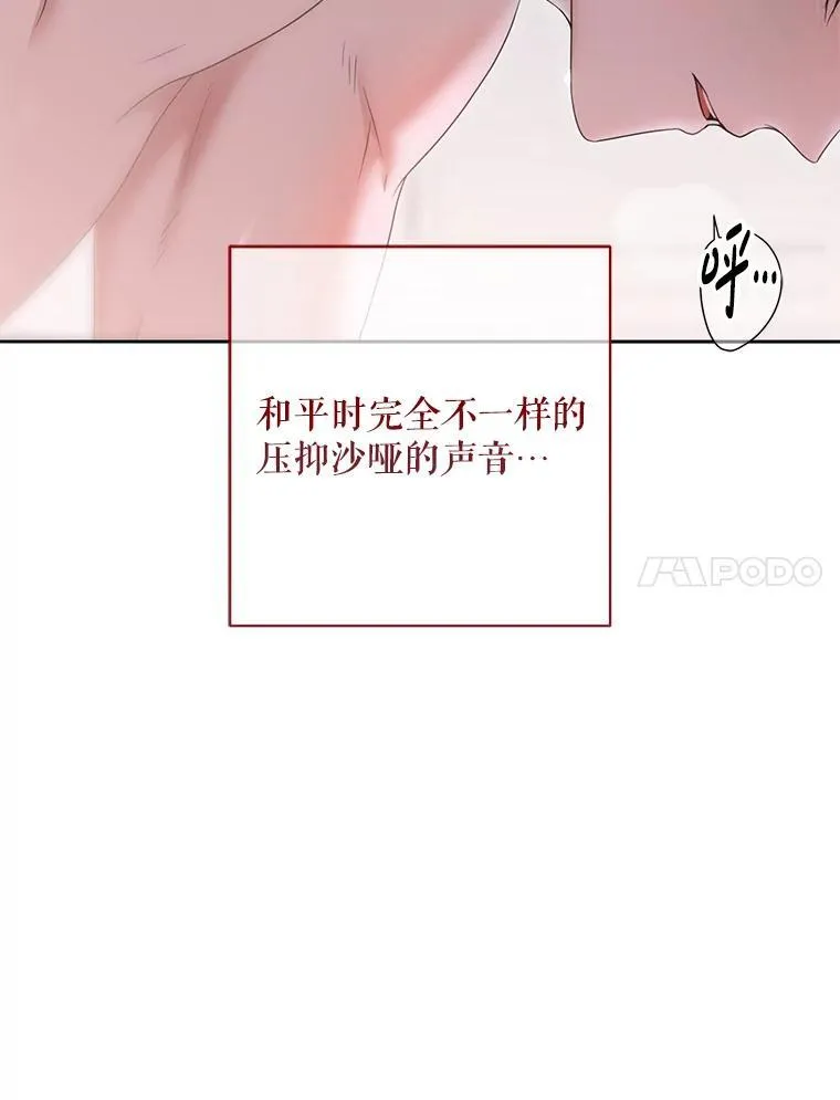 130.我不是你21