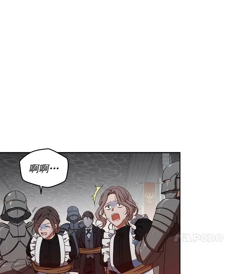 12.布局16