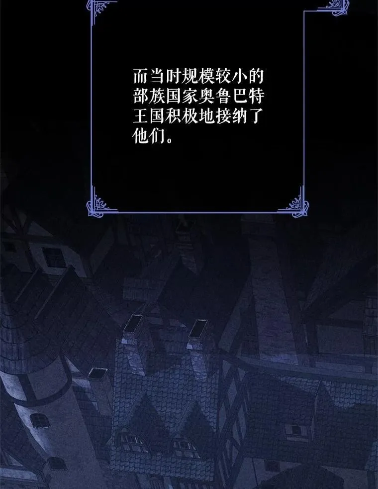 124.杀掉未来的我5