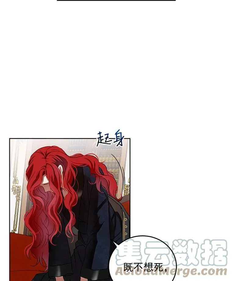 5.狗血的剧情72