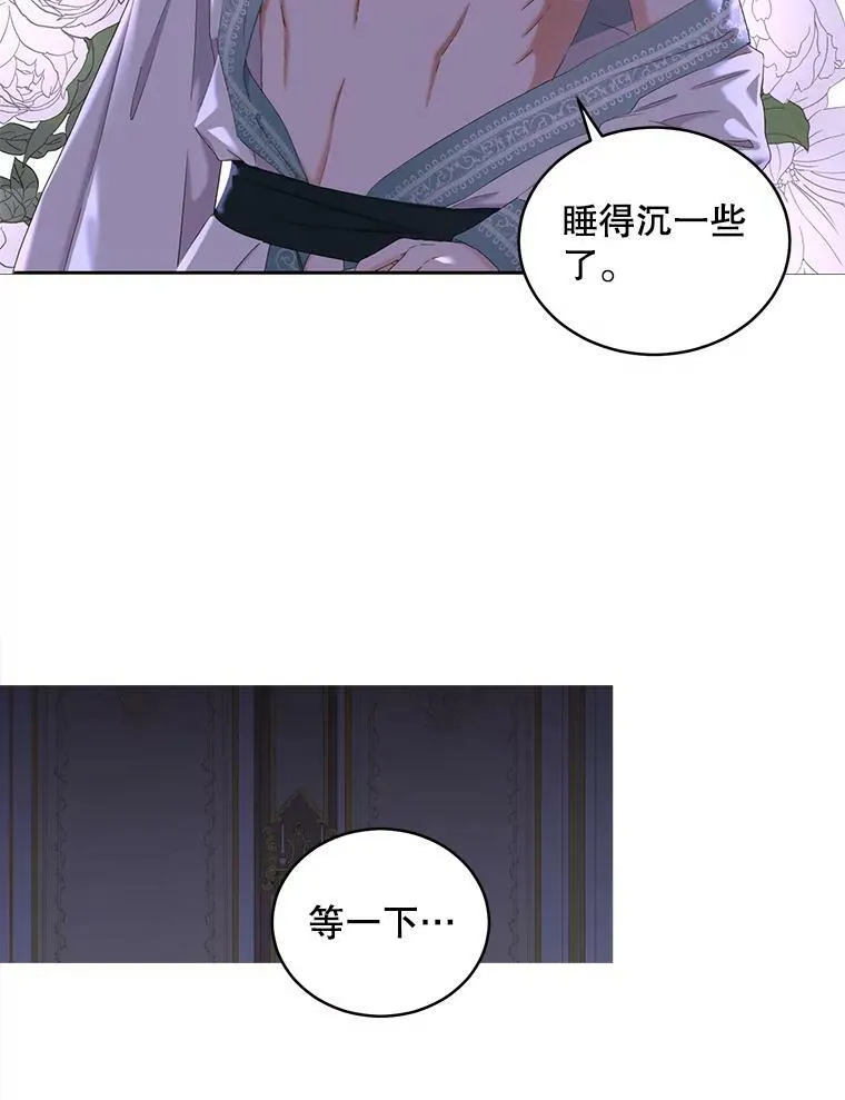 46.梦51