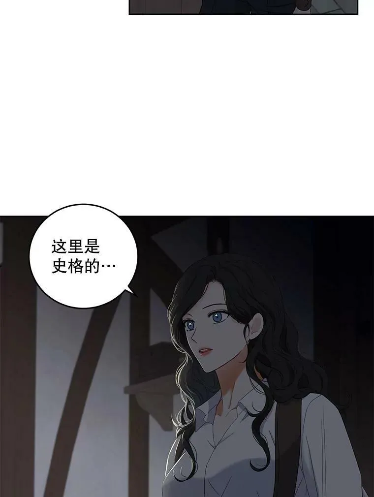 62.发生冲突39