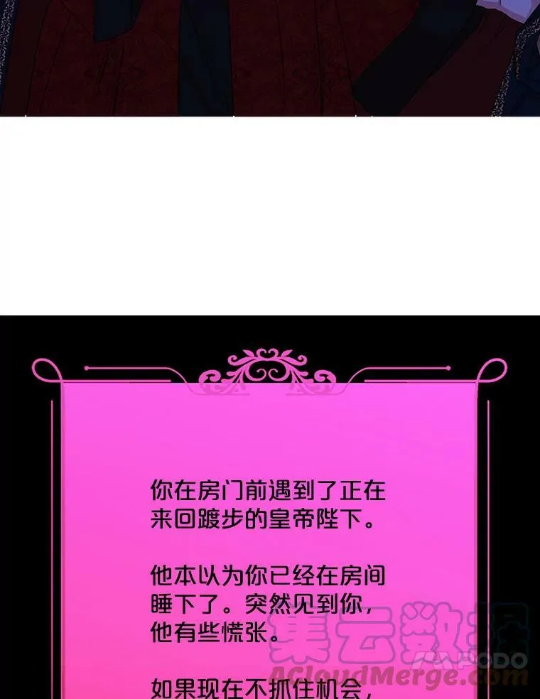 20.无法阻止的偶遇100