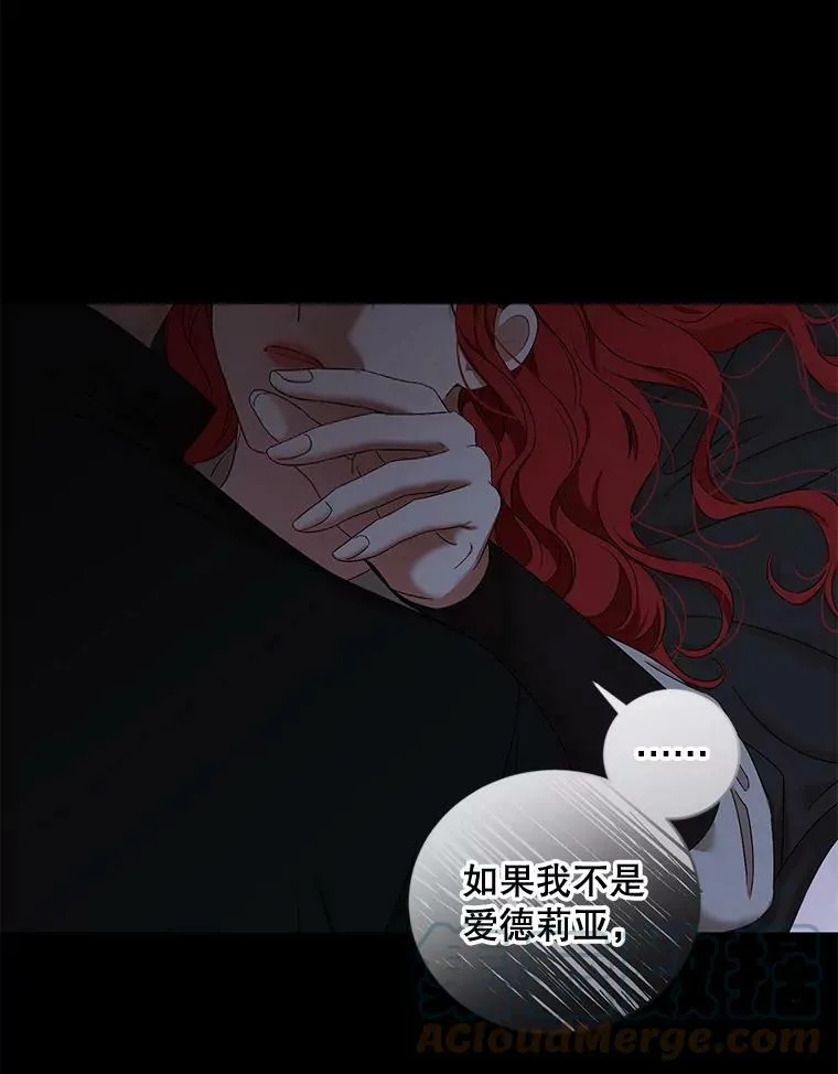 70.宿醉45