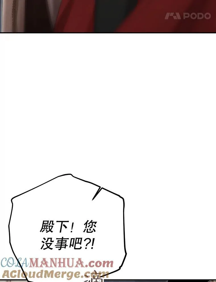 90.一同用餐63