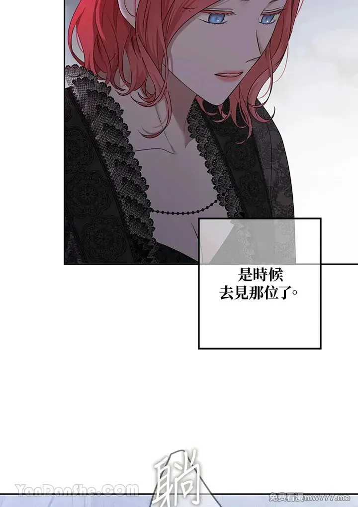 第116话36