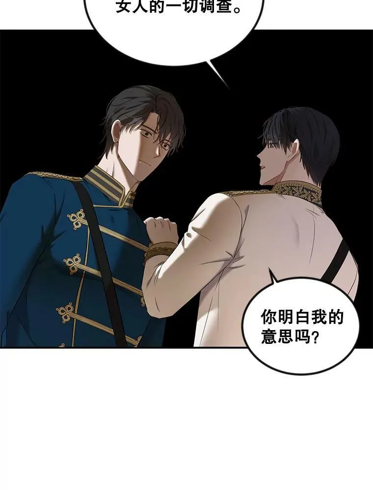 71.信任5