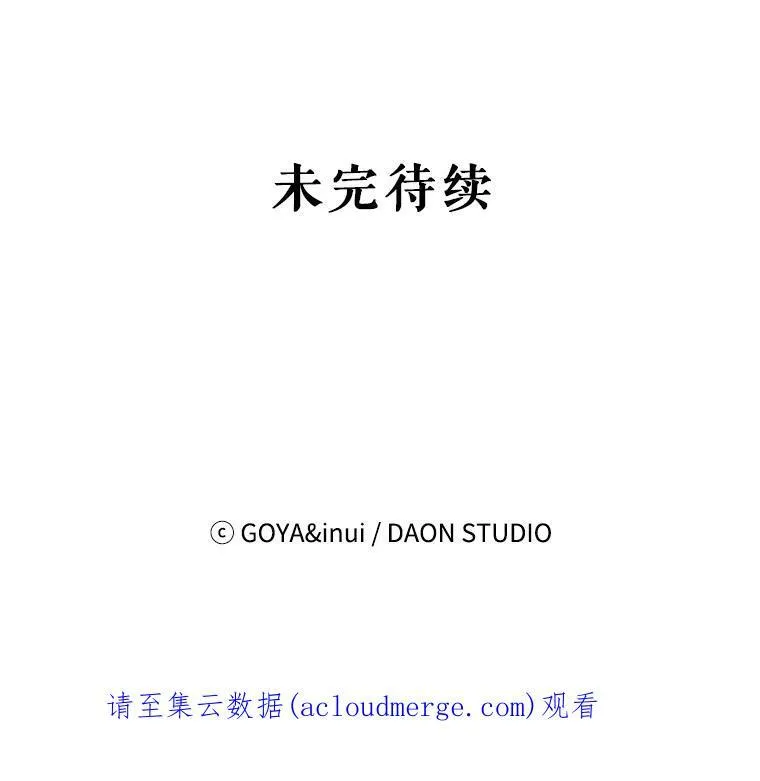 46.梦109