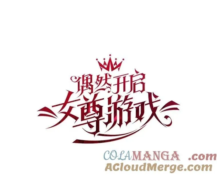 118.学剑24