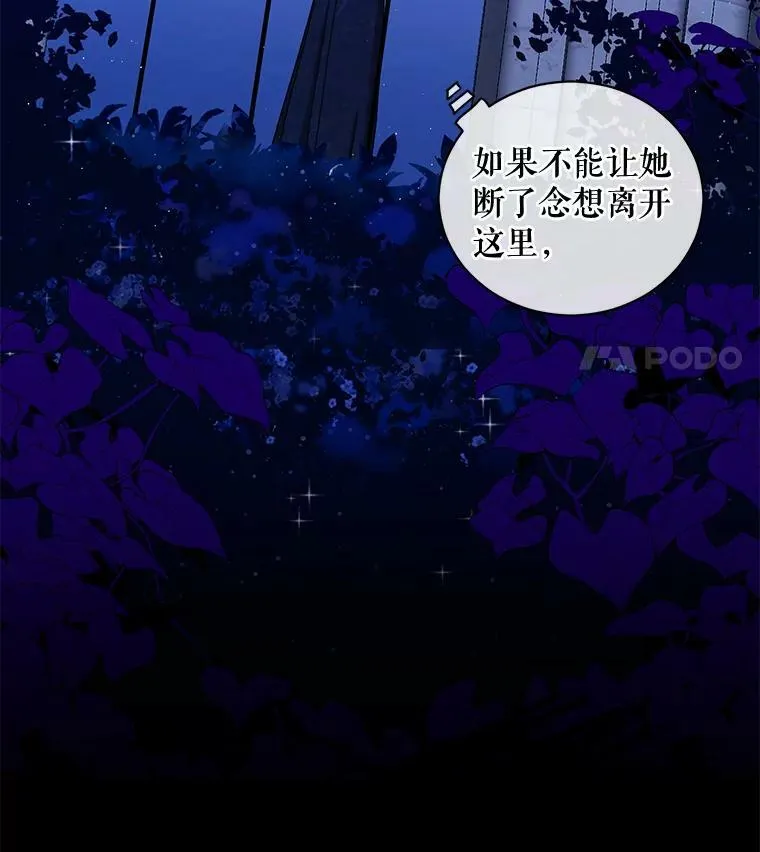 6.回到原点49