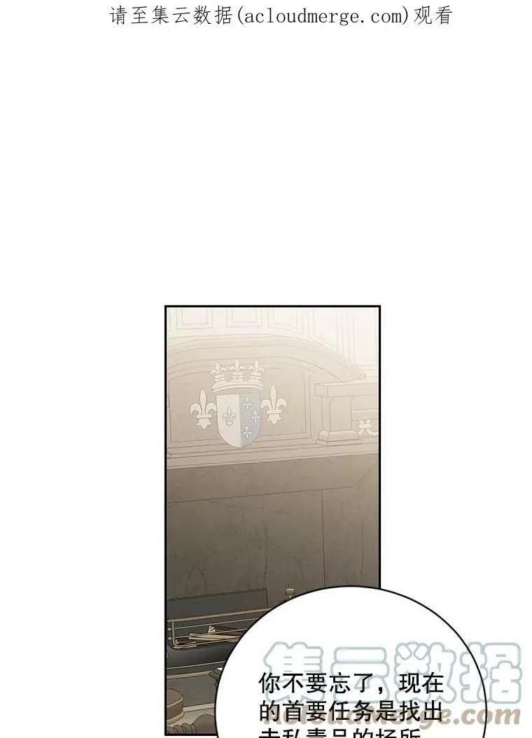 71.信任0