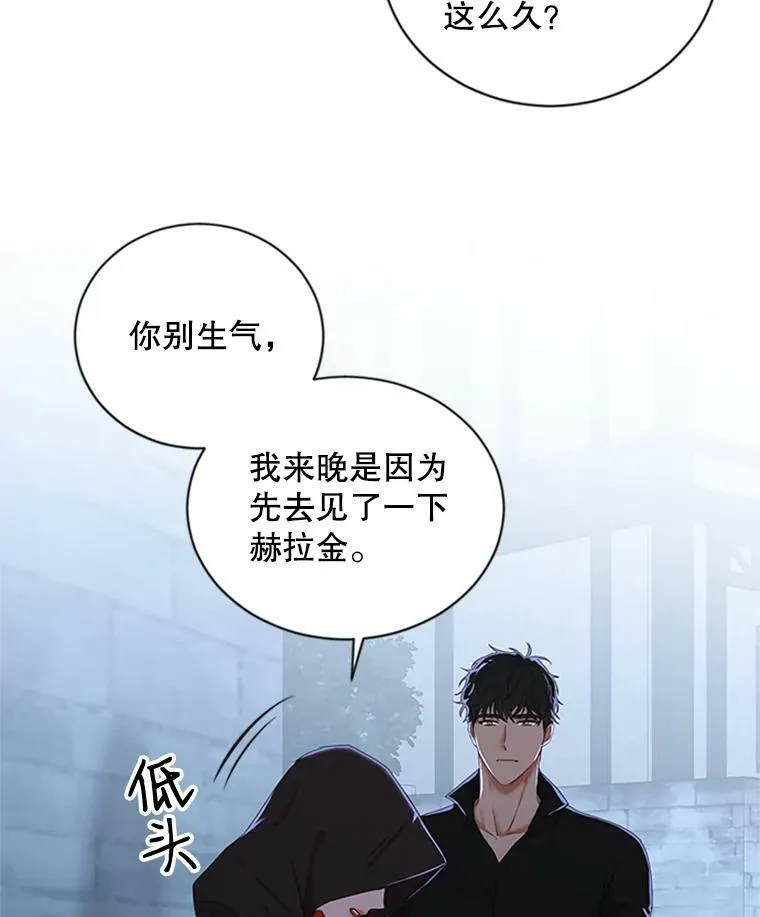 68.好久不见32