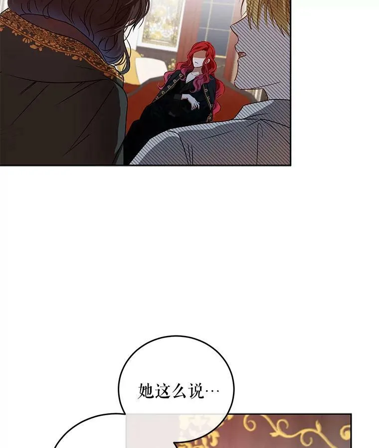 5.狗血的剧情68