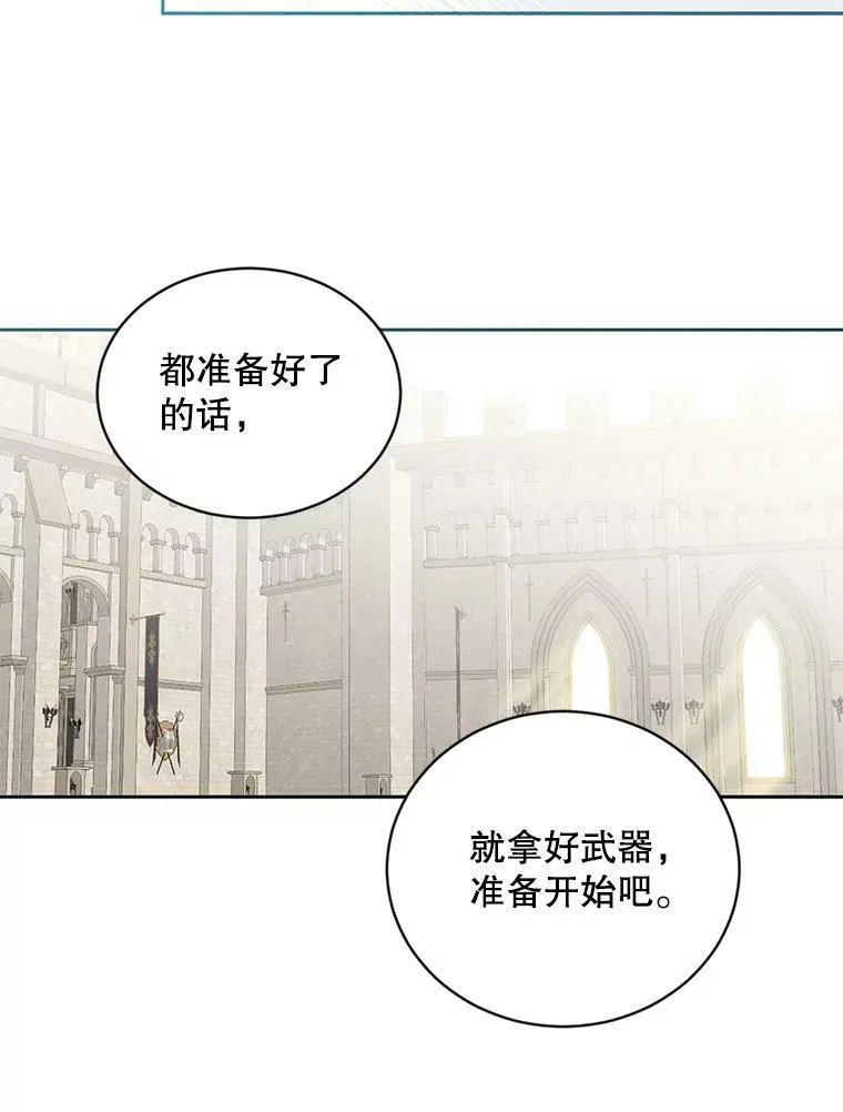 66.合作68