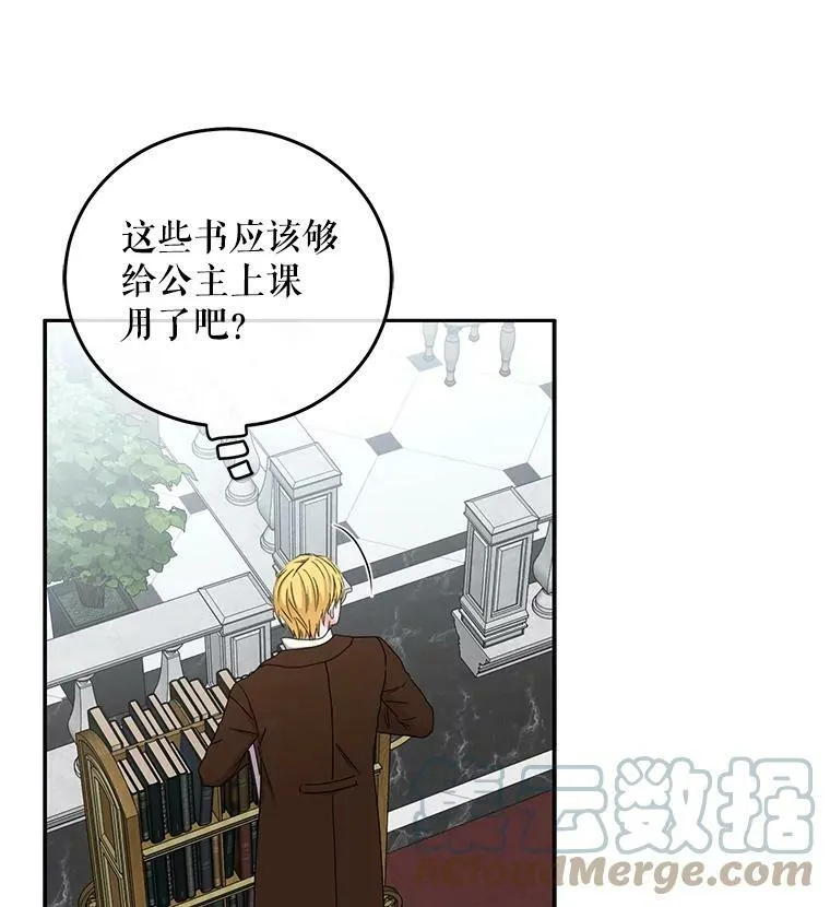26.请求100