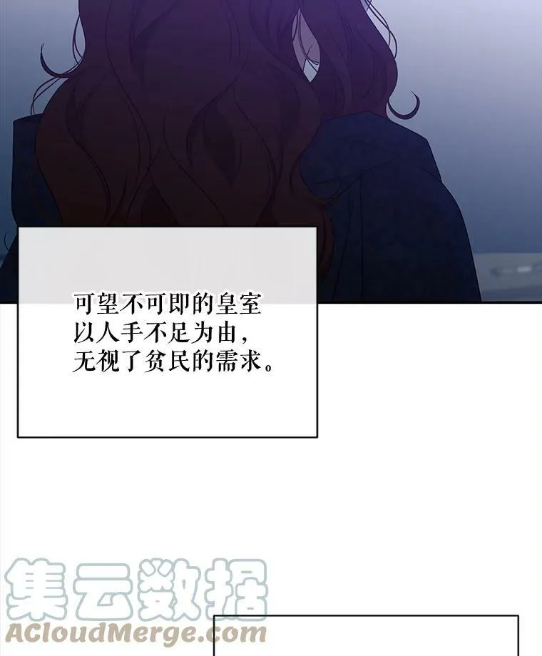 64.我会帮你的48