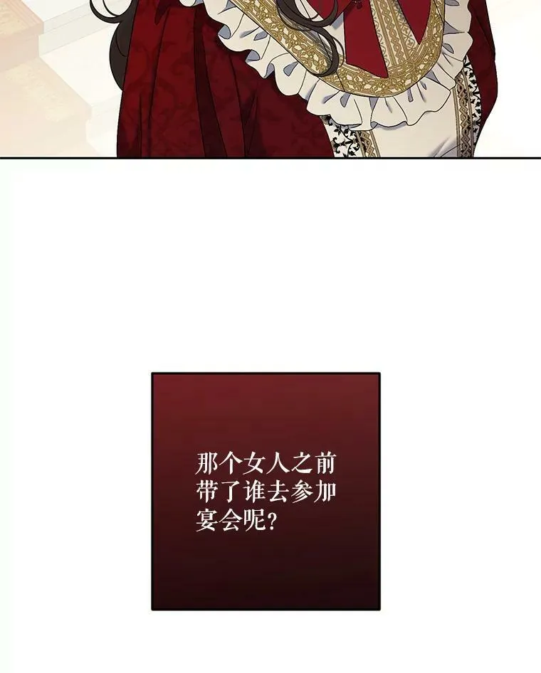 64.我会帮你的8