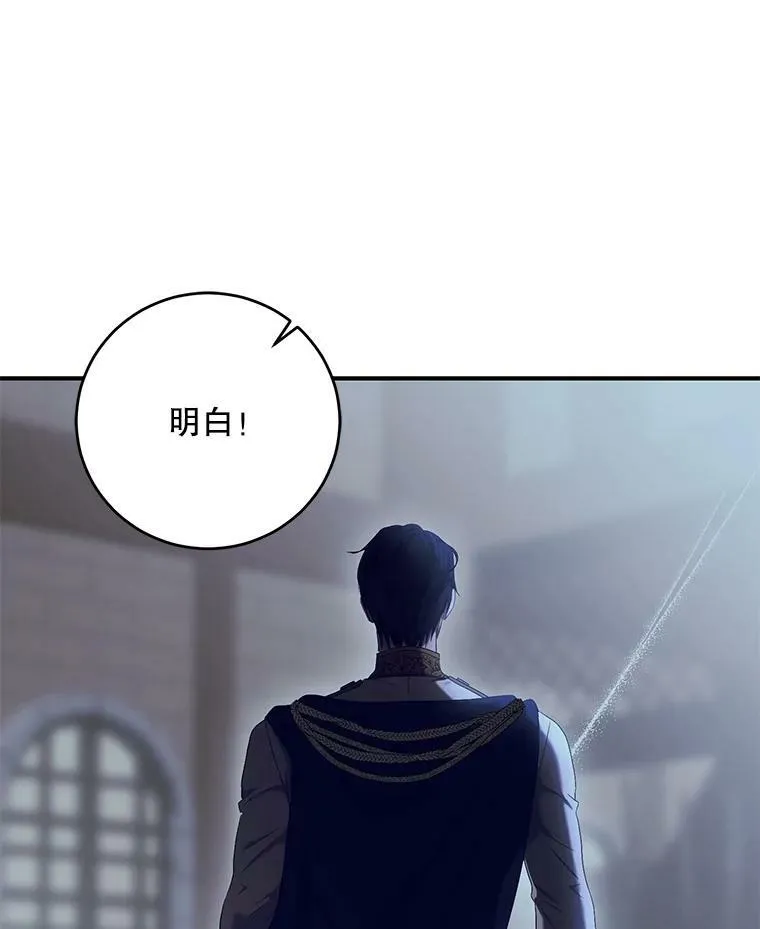 79.原委15