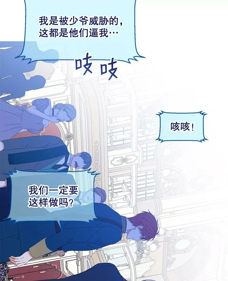 49.较量98