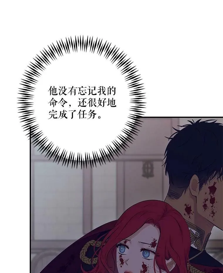79.原委18
