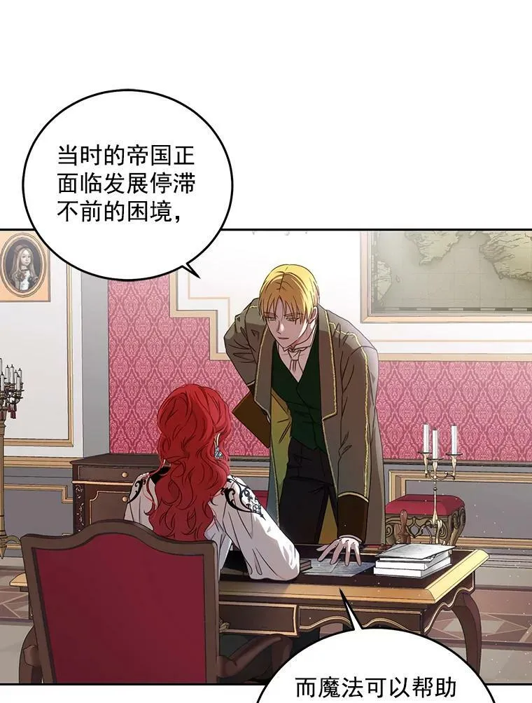 14.授课29