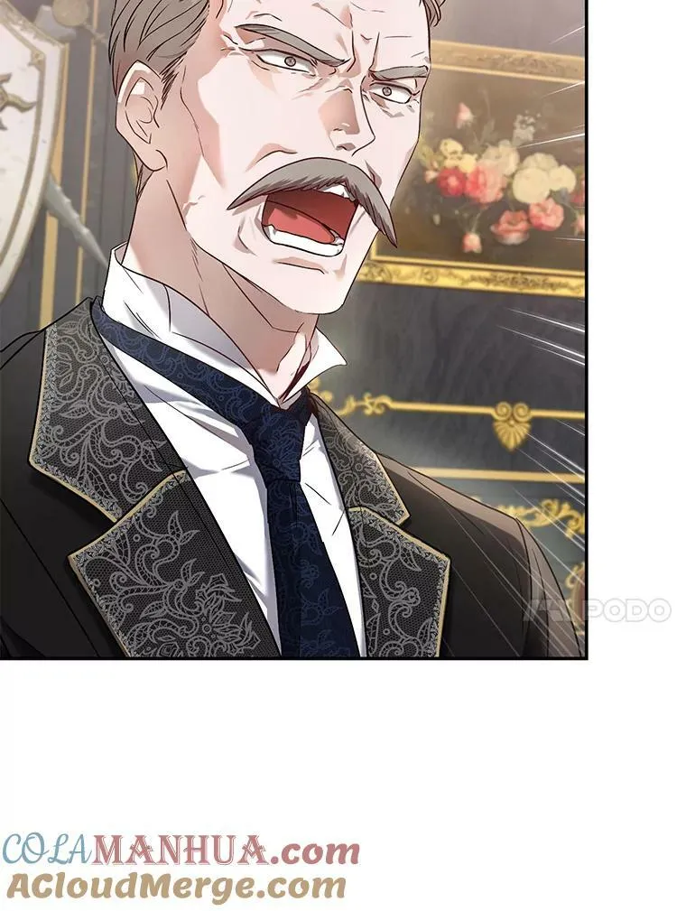 75.陷阱80