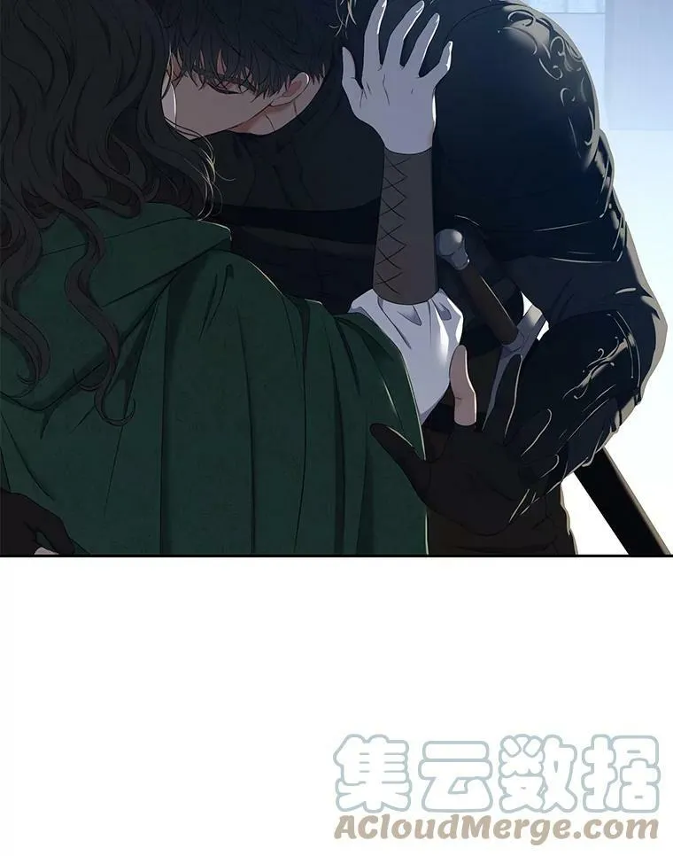 60.再次攻略51