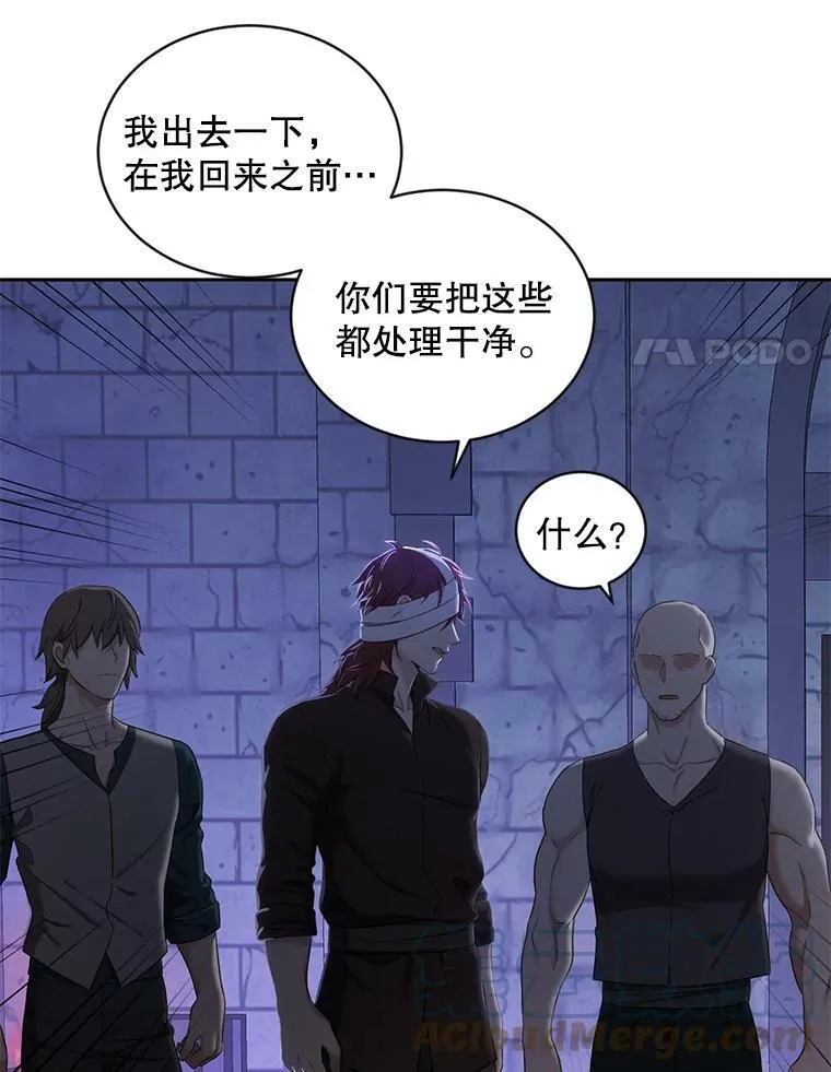 73.你怕死吗？24
