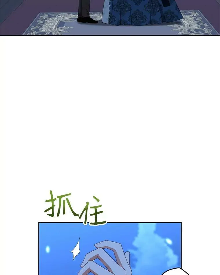 38.暴露68