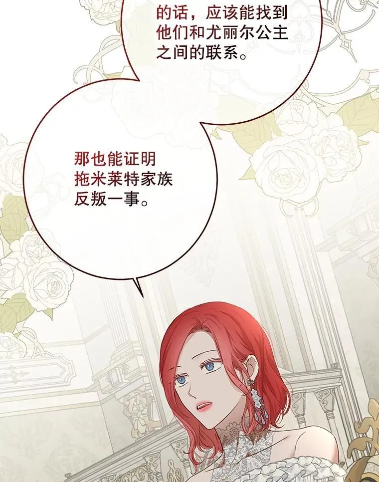 95.只告诉了你55