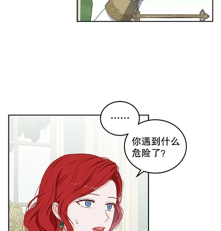 26.请求51