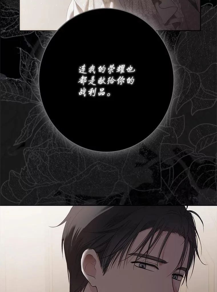 127.约会7