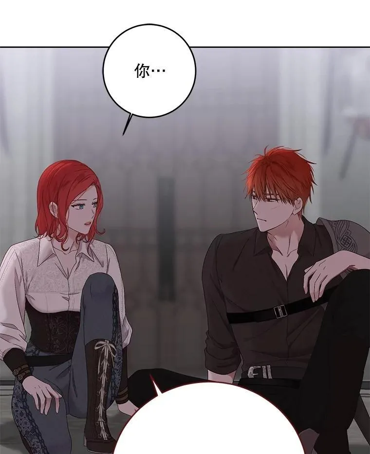 118.学剑83