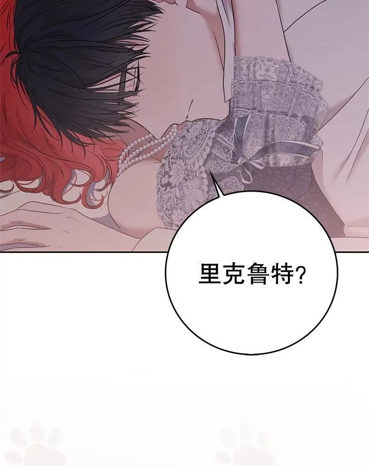 123.给出答案34