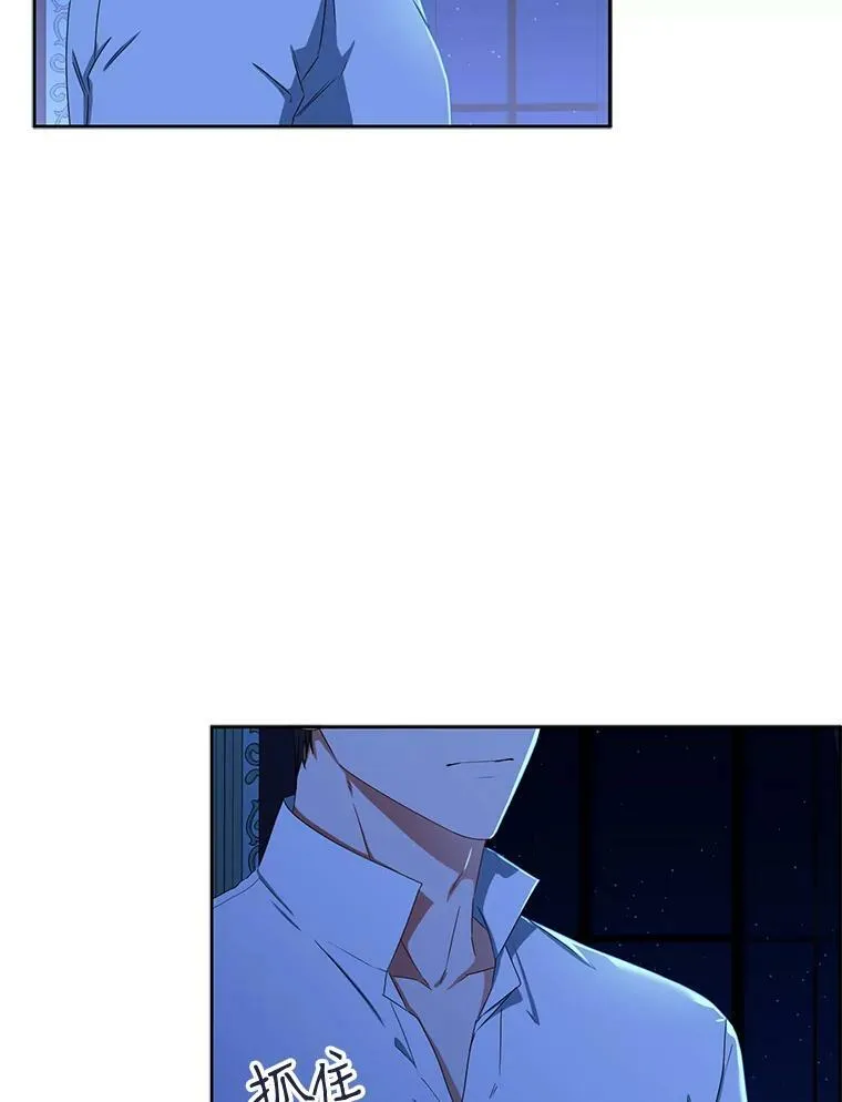 32.深夜见面29
